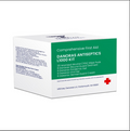 Comprehensive First Aid Danoras Antiseptic L1000 Kit: 20 Alcohol Pads, 6 Danoras Wound Guard Ointment, 6 Danoras Pandemic Gel, 6 Danoras Oral Gel, 6 Danoras Dermal Guard Cream.